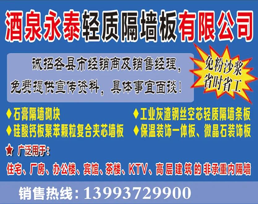 專業(yè)門(mén)頭招牌與圖文快印 軟件開(kāi)發(fā)助力廣告設(shè)計(jì)制作高效轉(zhuǎn)型
