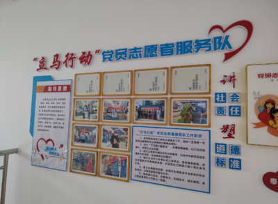 以文明創(chuàng)建為引擎，驅(qū)動(dòng)文化用品企業(yè)高質(zhì)量發(fā)展