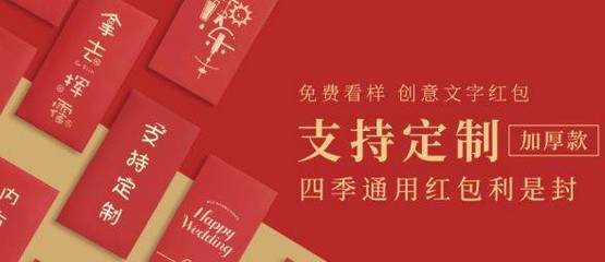 文具新境，創(chuàng)意為魂 金華市良*文化用品網(wǎng)站創(chuàng)意主題設(shè)計(jì)